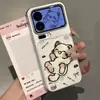 Bordado de Gatinho Brincalhão Maçã Capa de Celular 17 Adequada para iPhone 16 Pro Max Proteção de Celular TPU Macio Galvanoplastia Elétrica