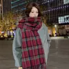 Bufanda de Regalo de Navidad Nueva para Mujer, Chal Versátil Estilo Coreano y Japonés, Bufanda de Pareja para Hombre, Bufanda Cálida de Punto Acrílico para Otoño e Invierno