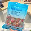 Cuentas de Lavandería Nordic Coco 5 en 1 con Fragancia en Bolsa, Fragancia de Larga Duración, Suavizante, Refrescante, Protección de la Ropa, Antibacteriano para el Hogar