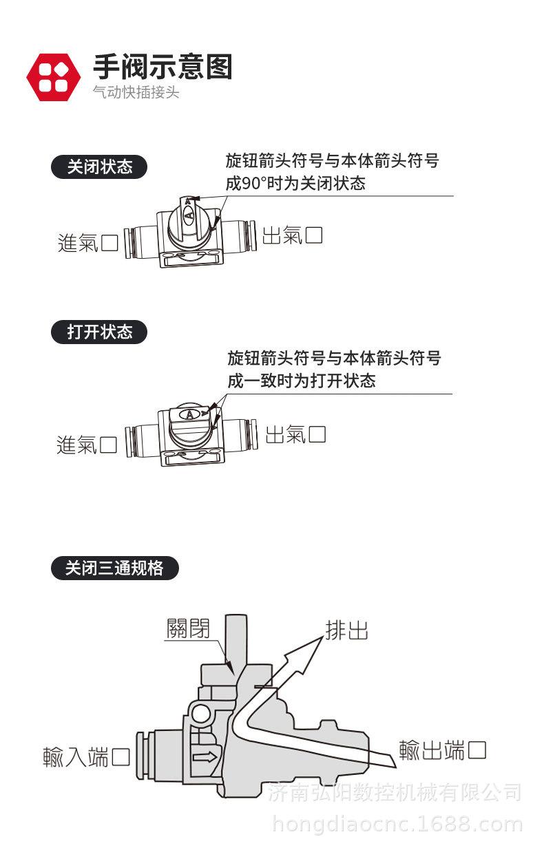 详情_06.jpg