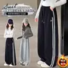 Pantalones de chándal para niña Otoño/Invierno 2026 Nuevos Casuales Estilo Coreano Niños Medianos/Grandes Plus Terciopelo Engrosados Rayados de Punto Modernos