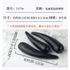 Chifre de Beleza massageador de pedicure ferramenta de massagem universal para todo o corpo haste de coleta de beleza ponta de chifre sólido bastão pontiagudo