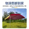 Tenda de Banquete, Espessada e Reforçada, Tenda de Feira, Abrigo de Estacionamento, Tenda de Sol, Tenda Móvel Doméstica, Tenda de Casamento ao Ar Livre