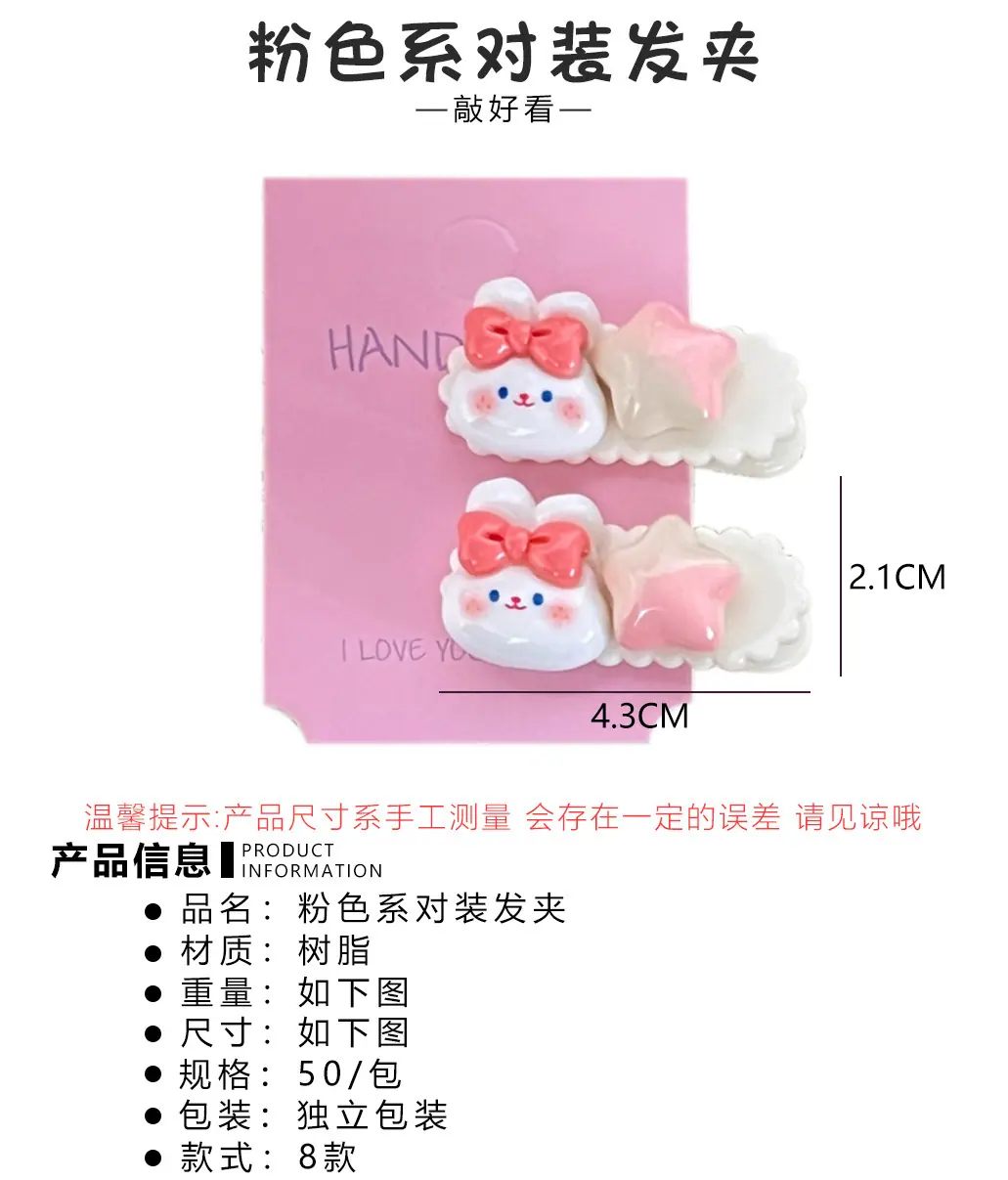 详情-02.jpg