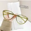 Chicas Europeas y Americanas de Moda Transfronterizas, Monturas de Mariposa Dulces y Geniales, Se Pueden Combinar con Lentes Recetados para Miopía para Mujer, Gama Alta, Sencillas, Elegantes, Versátiles para el Viaje Diario
