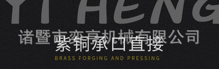 详情页_01.jpg