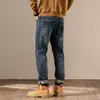 Jeans Masculino de Alta Qualidade Americana 2026 Outono/Inverno Novo Slim Fit Perna Reta Pequena Tendência Casual Afunilado Calças Longas