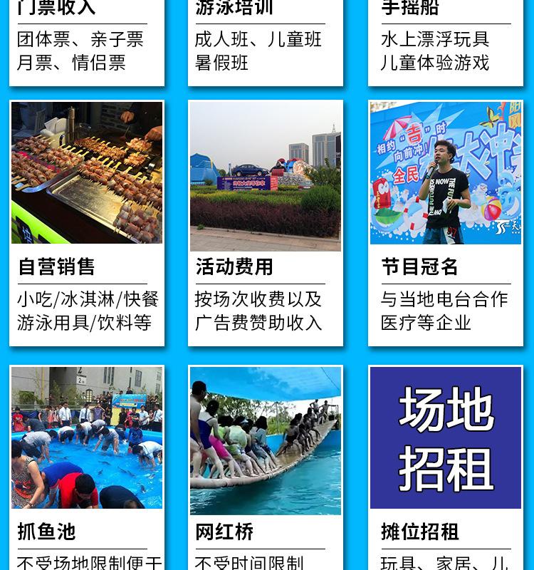 彩虹滑梯详情_11.jpg