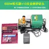 Taladro Eléctrico Pequeño para Perlas, Perlas, Jade y Ámbar, Adecuado para Uso Doméstico, Hecho de Acero Inoxidable