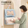 Artefacto de Almacenamiento de Ropa para Baño Bolsa Impermeable para Ropa Almacenamiento en Ducha de Baño para Ropa Limpia Cesta Colgante para Ropa de Inodoro Bolsa Colgante Impermeable