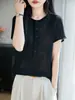 Top de Malha Feminino de Cor Sólida para o Verão, com Gola Redonda e Manga Curta, Simples e Elegante, de Corte Justo e Estilo Suave, Adequado para o Trabalho e Versátil