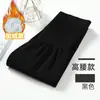 Leggings originales de otoño e invierno forrados de felpa para mujer, de cintura alta, adelgazantes, moldeadores del cuerpo, pantalones cálidos, alta elasticidad, control de abdomen, talla grande, novena generación