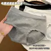 Nueva ropa interior de algodón puro para mujer, con algodón completo, longitud extendida, refuerzo antibacteriano, diseño sin costuras, tejido hipoalergénico, ajuste cómodo, material transpirable y corte triangular de cintura media