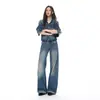 #Diseño Lavado Retro Chaqueta de Mezclilla para Mujer Holgada Adelgazante Moderna Versátil Conjunto de Pantalones de Mezclilla de Tiro Bajo