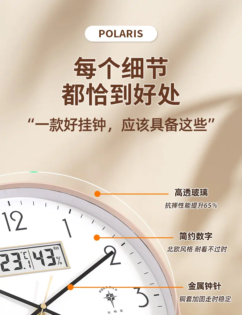 细字主链接_10.jpg