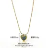 Collar colgante de estilo retro extranjero de acero de titanio que no se desvanece, diseño de nicho de fritilaria para mujer, cadena de clavícula de alta gama que combina con todo de Corea del Sur