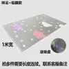 Aislamiento de algodón perlado con película de aluminio para techo y ventana de vidrio de solárium, película protectora solar y aislante, película reflectante a prueba de humedad y aislante térmico para pisos