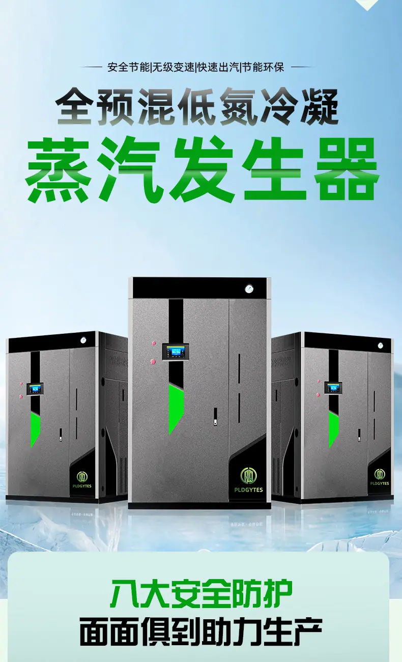 详情_07