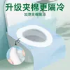 Almofada de Assento de Vaso Sanitário Descartável Esterilizada Totalmente Coberta com Embalagem Vertical Grande para Uso em Viagem Almofada de Assento de Vaso Sanitário para Maternidade