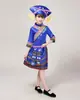 3 de março crianças Zhuang Dulong Dongxiang Buyi Bai Tujia traje de performance Manchu Marrom