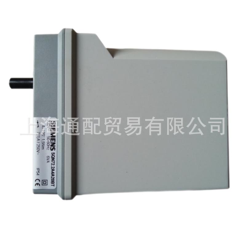 SQN72.2A4A20BT尺寸11