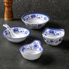 Melamina tazón pequeño juego de vajilla tazón de sopa comercial retro porcelana azul y blanca tazón para aderezo restaurante olla caliente arroz