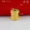 Jin Man Duo Chapado en Latón Oro de 24k Estilo Nacional Cuentas de Barril Seis Palabras Verdad Pulsera DIY Accesorios Joyería Cuentas de Transferencia