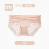 Ventas Directas de Fábrica Superventas Transfronterizos Malla Transpirable Satén Hilo Puro Estilo Deseo Sexy Tiro Bajo Ropa Interior para Mujer