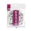 Yanzhifang Mingau de Cereais Arroz Mingau Oito Tesouros Mingau de Feijão Mungo e Lírio Mingau de Arroz Negro Mingau de Cereais Venda por Atacado