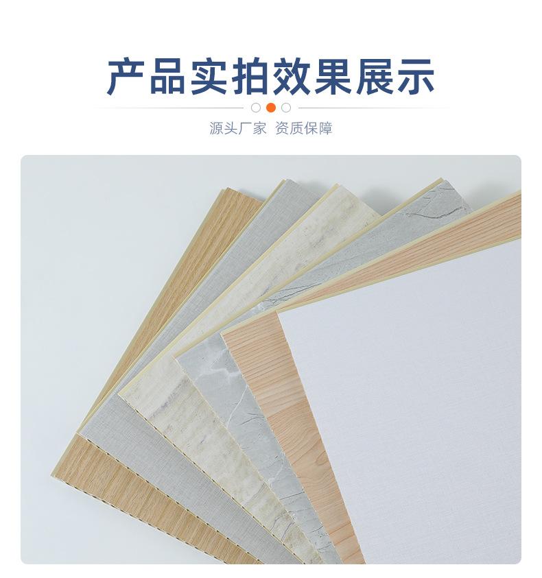 详情页-海宁市裕豪新材料有限公司-1_06.jpg