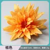 Cabezas de Crisantemo de Llama Simulada, Nuevas Cabezas de Flores Artificiales, Cabezas de Crisantemo Pinza de Cangrejo Decorativas Hechas a Mano para DIY, Al Por Mayor en Stock