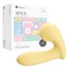 Dragón Bobo Misterioso Chupando Frijol de Miel Vibrante Portátil Femenino Minimasturbador Juguete Sexual Producto para Adultos 120/Caja