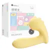 Meituan Não. Plataforma de Entrega para 2 Adultos 310/27 Recomendação de Produto de Qualidade: Novos Brinquedos Vibratórios para Homens e Mulheres em Maio
