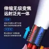 Linterna de Luz Fuerte Transfronteriza Recargable Portátil Duración de Batería Ultralarga para Exteriores de Largo Alcance Impermeable Multifuncional para el Hogar Linterna Brillante