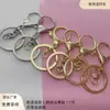 En Stock Llavero de Aleación de Zinc Ecológico Colgante Anillo Cadena Galvanizado Accesorios para Joyería DIY Broche de Langosta Metálico Juego de Tres Piezas