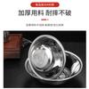 Acero Inoxidable 304 Engrosado Tamaño Dou Olla para Sopa Escolar Tazón de Arroz Doméstico Olla para Huevo Verdura Restaurante Cara Olla con Condimento para Platos