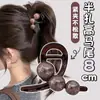 Pinza Grande para el Cabello con Alto Volumen, Aspecto de Alta Gama, Pinza para el Cabello con Moño Mediano, Pinza Grande Acrílica Sencilla, Accesorio para el Cabello para Mujer