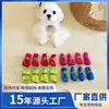 Zapatos de Malla Suave para Perros, Protección Antideslizante para Patas, Cubrezapatos para Perros Pequeños y Medianos, Zapatos de Verano para Exteriores para Perros Teddy Bichón