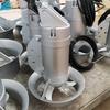 Equipamento de tratamento ecológico Qjb Series Diving Mixer Fabricante de tratamento de esgoto Nanjing Capude
