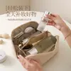 Bolsa de Cosméticos Nube Portátil de Viaje Bolsa de Lavado Bolso de Mano de Alta Gama para Mujer Bolsa de Almacenamiento Impermeable de PU Gran Capacidad