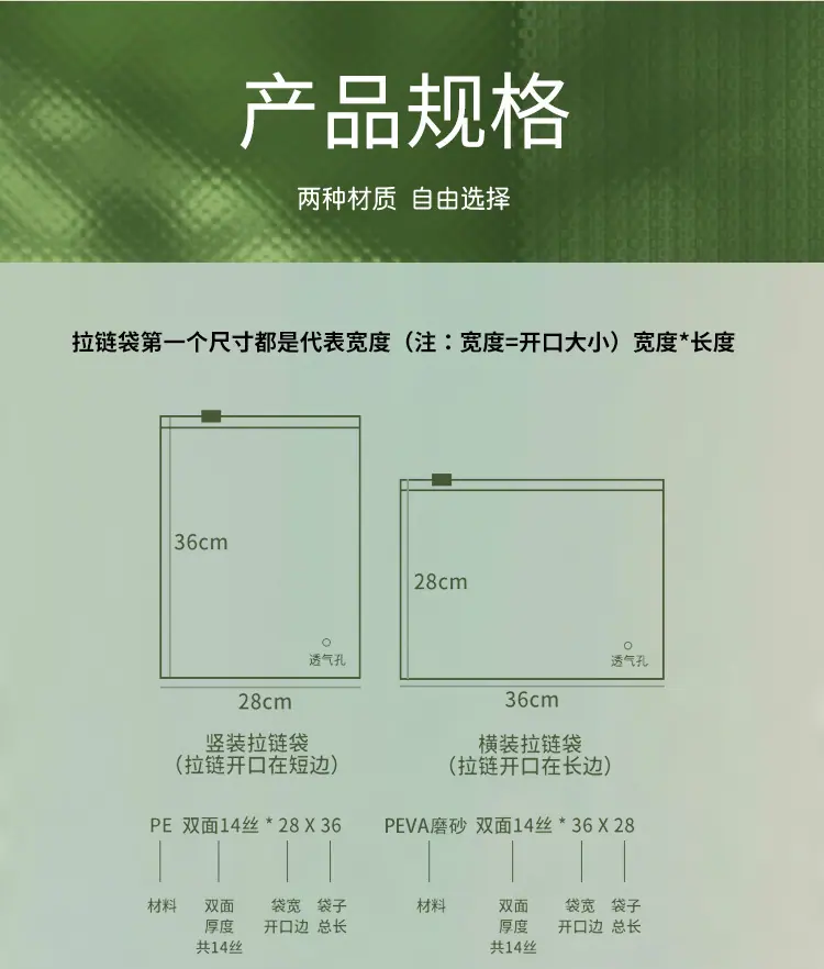 第三款_05