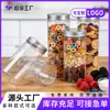 Tapas de Aluminio al por Mayor Latas de Plástico Latas Selladas Transparentes de PET Latas Redondas para Empaque de Alimentos Botellas de Plástico para Miel Latas para Té
