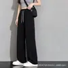 Comercio Electrónico Transfronterizo Venta Caliente Verano Pantalones Largos de Seda Helada Simples Populares Modernos Nuevo Estilo Artístico Perezoso Unisex Estilo Versátil Tendencia
