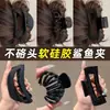 Pinza para el pelo de silicona suave color café para mujer, no daña el cabello, adecuada para cabello grueso, pinza de tiburón, pasador para recogido, accesorio para el cabello