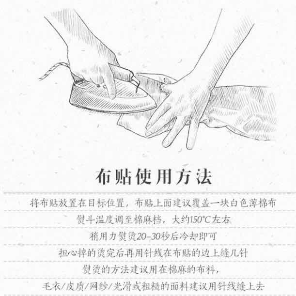 QQ图片20200322144549
