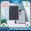 Monitoramento Externo Monitoramento Painel Solar 45W18V África Carregamento 12V Poste de Rua Iluminação Solar