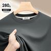 Camiseta de Manga Longa Modal Mercerizado Pesado 280g para Homens, Moletom Simples para Primavera e Outono, Nova Camiseta Base Espessa para Homens