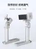 Acessórios de Suporte Universal para Braço Robótico, Base Universal com Ventosa Ajustável, Suporte de Hardware de Grampo Universal Multi-Articulado