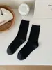 Meias Caneladas para Mulheres, Meias de Cano Médio, Outono e Inverno Ins Tendência Japonesa Retro Algodão Puro Esportivas Meias Largas