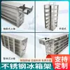 Refrigerador de temperatura ultrabaja engrosado, estante de congelador de laboratorio, cajón, congelador portátil plano de nitrógeno líquido -86 grados